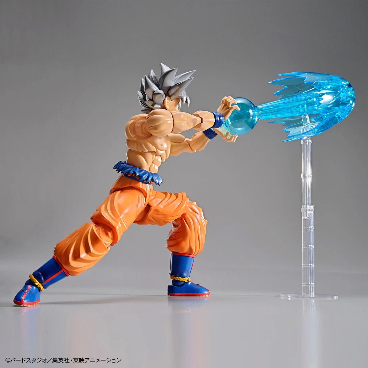 Bandai Dragon Ball Super Figure-rise Standard Goku (Ultra Instinct) 7 Bandai Dragon Ball Super Figure-rise Standard Goku (Ultra Instinct) - Image 5