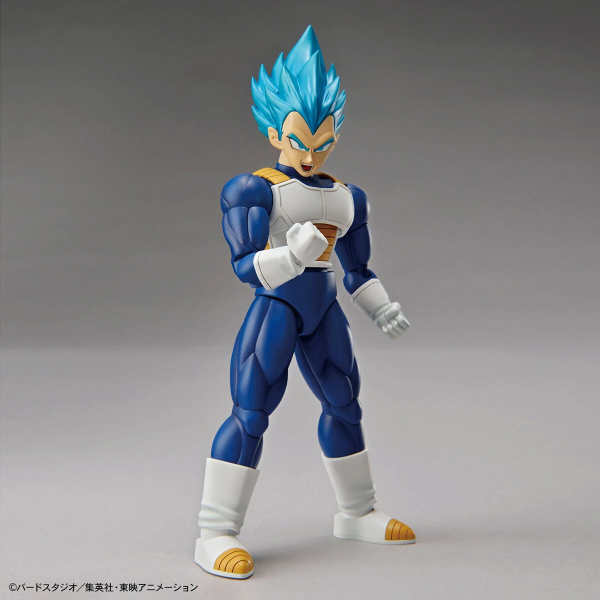 Bandai Dragon Ball Super Figure-rise Standard Super Saiyan God Super Saiyan Vegeta Model Kit 7 Bandai Dragon Ball Super Figure-rise Standard Super Saiyan God Super Saiyan Vegeta Model Kit - Image 5