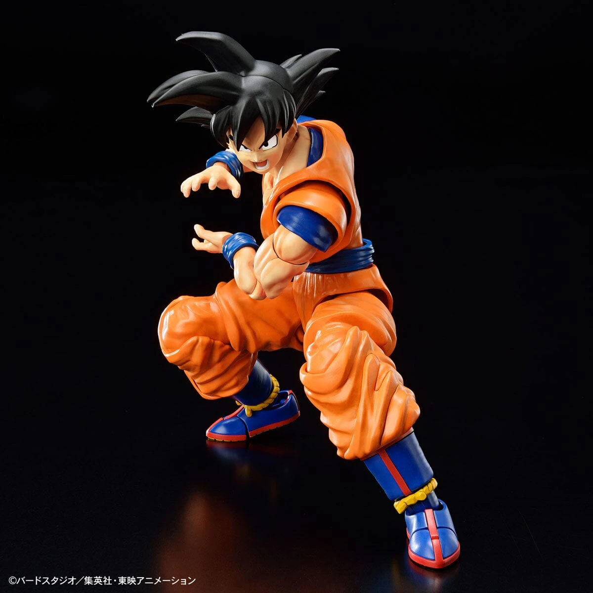 Bandai Dragon Ball Z Figure-rise Standard Goku (New Spec Ver.) Model Kit 9 Bandai Dragon Ball Z Figure-rise Standard Goku (New Spec Ver.) Model Kit - Image 7