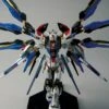Bandai MGEX 1/100 Strike Freedom Gundam