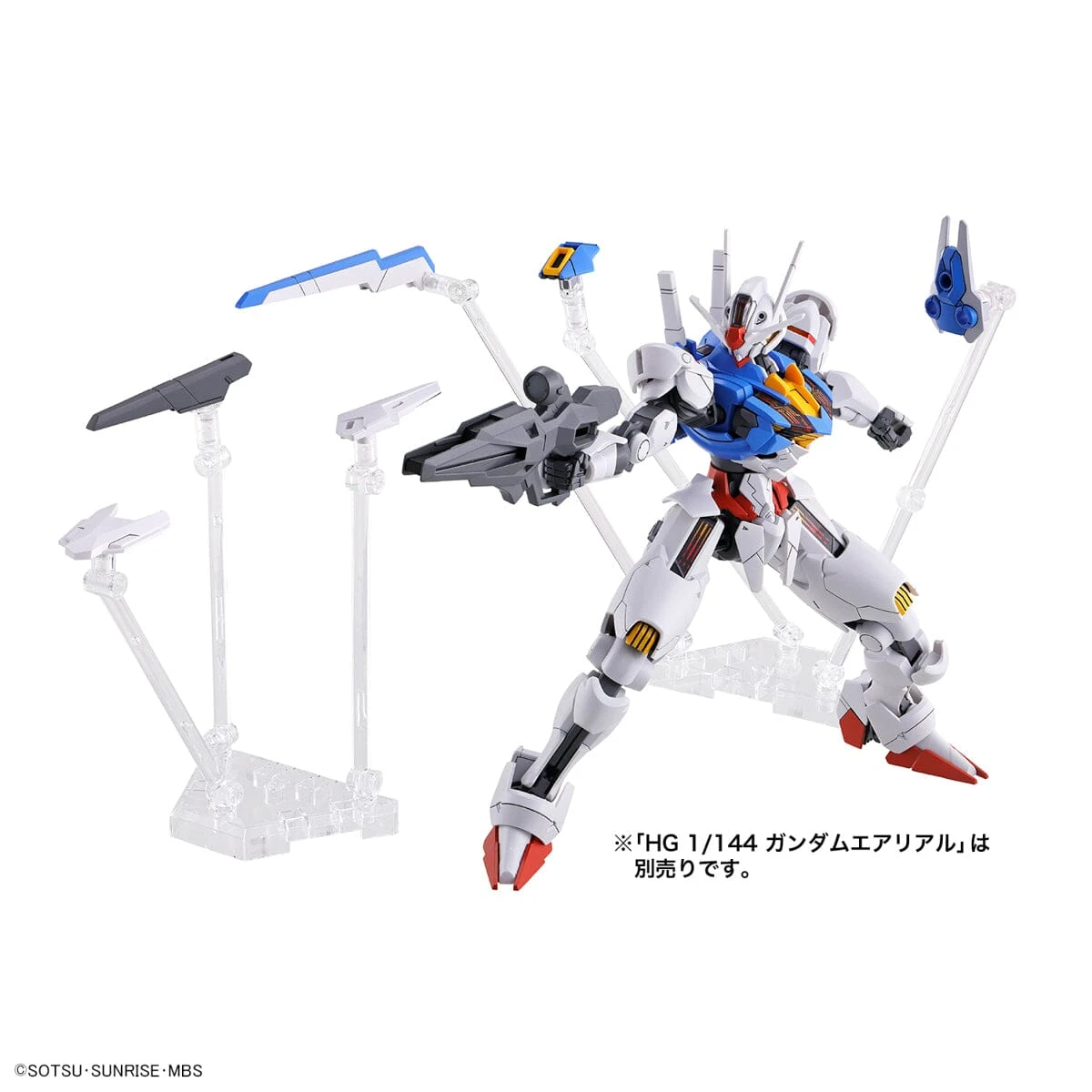 Bandai Mobile Suit Gundam The Witch From Mercury Weapon Display Base 7 Bandai Mobile Suit Gundam The Witch From Mercury Weapon Display Base - Image 5