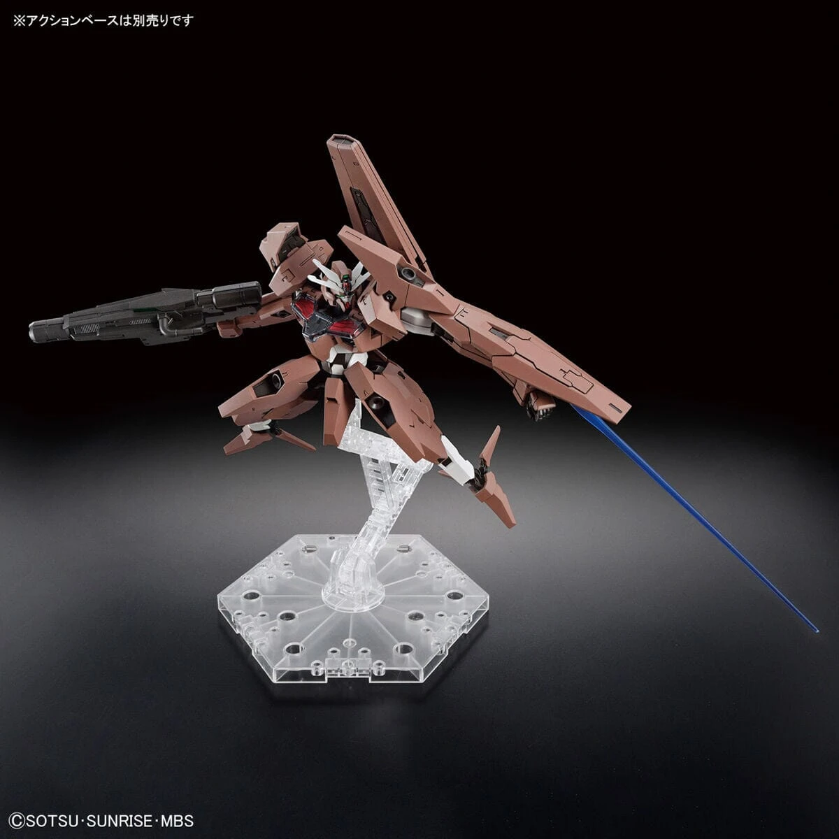 Bandai HGTWFM 1/144 #18 Gundam Lfrith Thorn 7 Bandai HGTWFM 1/144 #18 Gundam Lfrith Thorn - Image 5