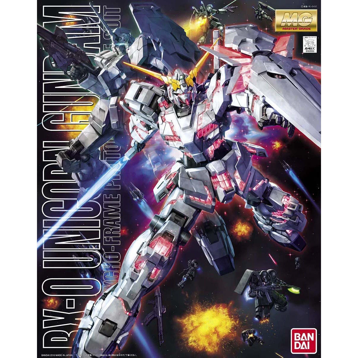 Bandai MG 1/100 RX-0 Unicorn Gundam 4 Bandai MG 1/100 RX-0 Unicorn Gundam - Image 2