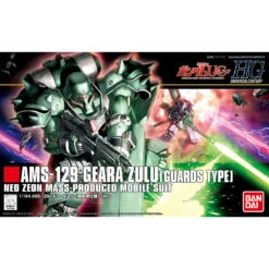 Bandai HGUC 1/144 #122 Geara Zulu (Guards Type) 7 Bandai HGUC 1/144 #122 Geara Zulu (Guards Type) -Children Toy Store 156 759 s q66vlam44m4ttmi8wu96324hbm5b