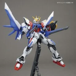Bandai MG 1/100 Build Strike Gundam Full Package 13 Bandai MG 1/100 Build Strike Gundam Full Package -Children Toy Store 157 1041 s ayj2qfm29i1wpzlfvl3xftcqruk8