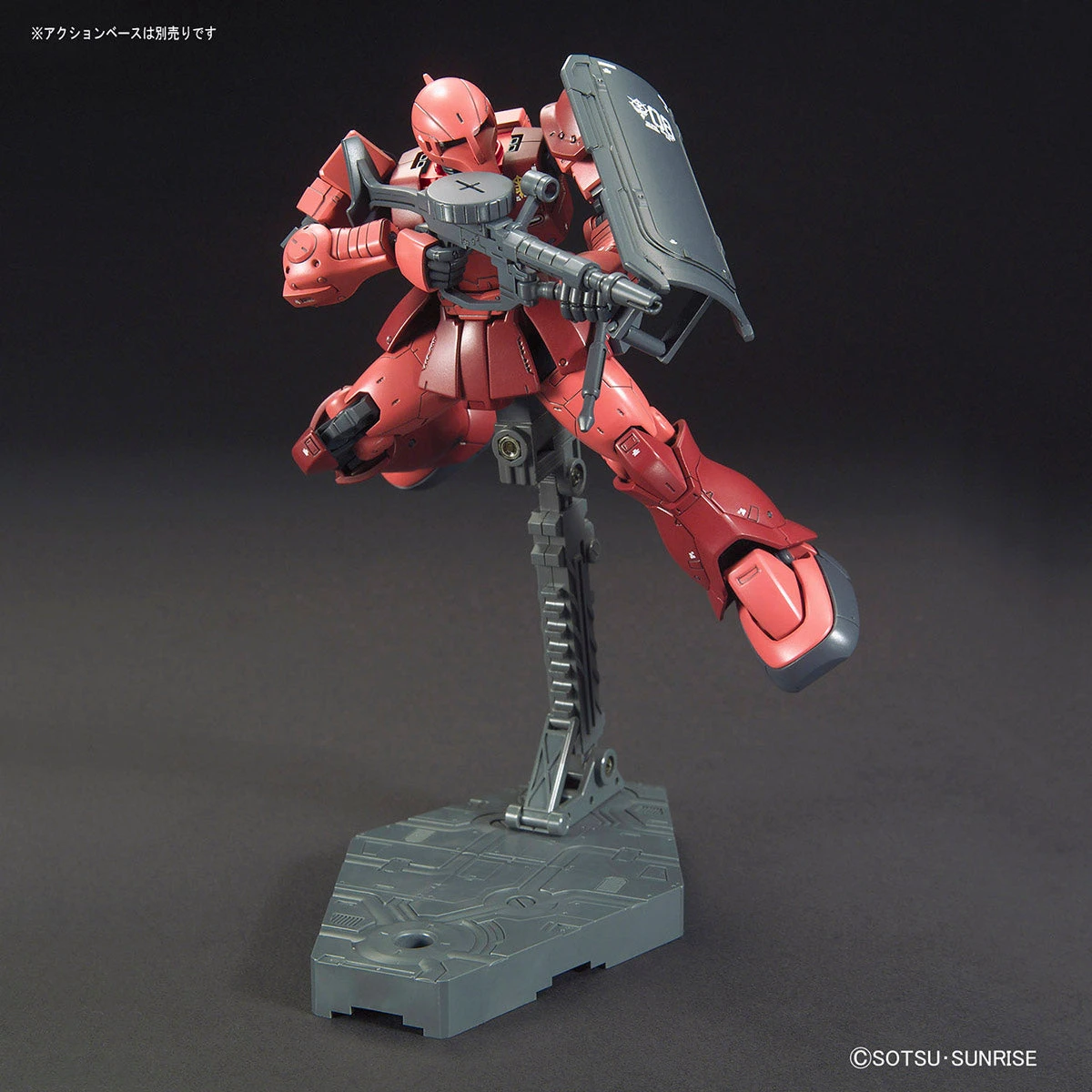 Bandai HG The Origin 1/144 #015 MS-05 Zaku I (Char Aznable) 8 Bandai HG The Origin 1/144 #015 MS-05 Zaku I (Char Aznable) - Image 6