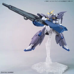Bandai HGBD:R 1/144 #036 Tertium Arms -Children Toy Store 157 3833 s uoxqwb6avlpqrn6yuwja0tbm2khc