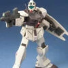 Bandai HGUC 1/144 #46 RGM-79G GM Command Colony Use -Children Toy Store 157 428 s cuyh21l7nk5uojz0jme3er60d9yb 502e2792 a662 442d 972a af617bbe8dbe