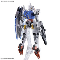 Bandai HGTWFM 1/144 #03 Gundam Aerial -Children Toy Store 157 5174 s n5up3w68uvc7ngtgyrcpgkr2kozw
