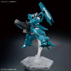 Bandai HGTWFM 1/144 #17 Gundam Lfrith UR 16 Bandai HGTWFM 1/144 #17 Gundam Lfrith UR -Children Toy Store 157 5236 s iqgx7fon9zbxoz2igpnk5z336n9k 1