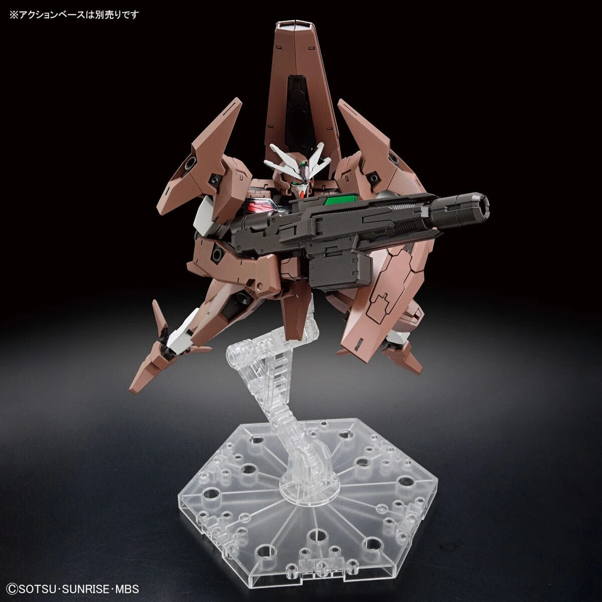 Bandai HGTWFM 1/144 #18 Gundam Lfrith Thorn 8 Bandai HGTWFM 1/144 #18 Gundam Lfrith Thorn - Image 6