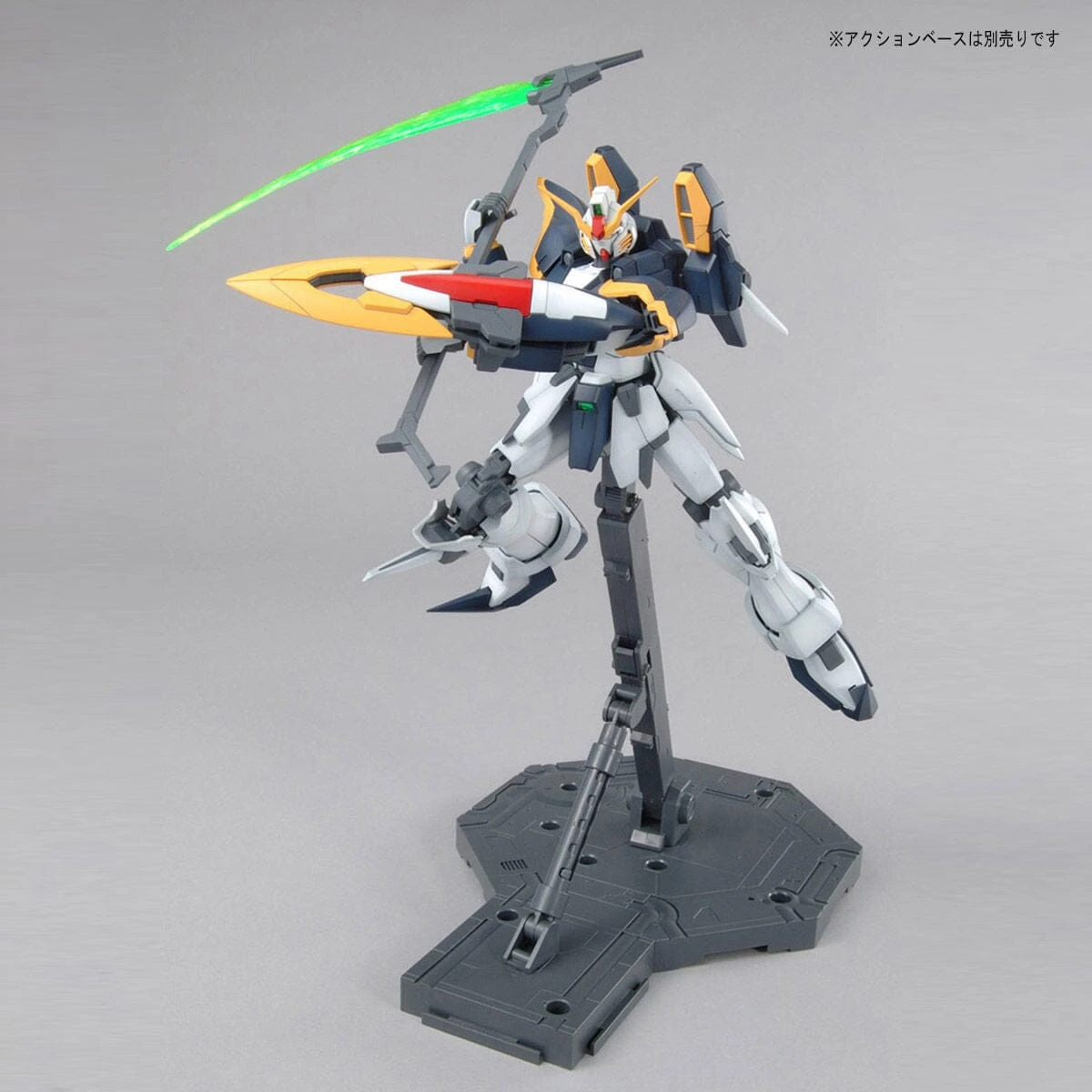 Bandai MG 1/100 Gundam Deathscythe EW 9 Bandai MG 1/100 Gundam Deathscythe EW - Image 7