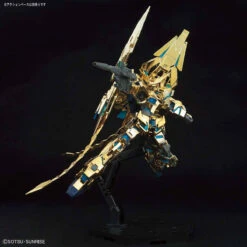 Bandai HGUC 1/144 #216 Unicorn Gundam 03 Phenex Destroy Mode (Narrative Ver.) Gold Coating -Children Toy Store 158 2915 s u0c4fk2o06bhymwlhlsm5qkc9e04