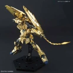Bandai HGUC 1/144 #227 Unicorn Gundam 03 Phenex Unicorn Mode [Narrative Ver.] (Gold Coating) -Children Toy Store 158 3244 s 2twdm6gz5ojv1hzouee5mgas3vqk