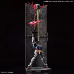 Bandai RG 1/144 MOBILE SUIT GUNDAM LAST SHOOTING ZEONG EFFECT SET 35 Bandai RG 1/144 MOBILE SUIT GUNDAM LAST SHOOTING ZEONG EFFECT SET -Children Toy Store 158 4262 s ktra7nfeysojbvbp4xtgm9hdjo07