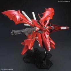 Bandai HGUC 1/144 #240 Nightingale -Children Toy Store 158 4458 s j0xt41tzxsbxjotdksz9nwyfrc1q