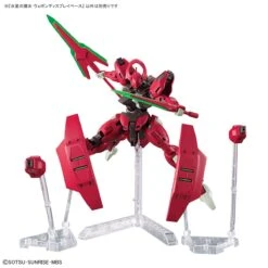Bandai Mobile Suit Gundam The Witch From Mercury Weapon Display Base 21 Bandai Mobile Suit Gundam The Witch From Mercury Weapon Display Base -Children Toy Store 158 5205 o 1gm87jhapebasm01kti1jpr13fv2n