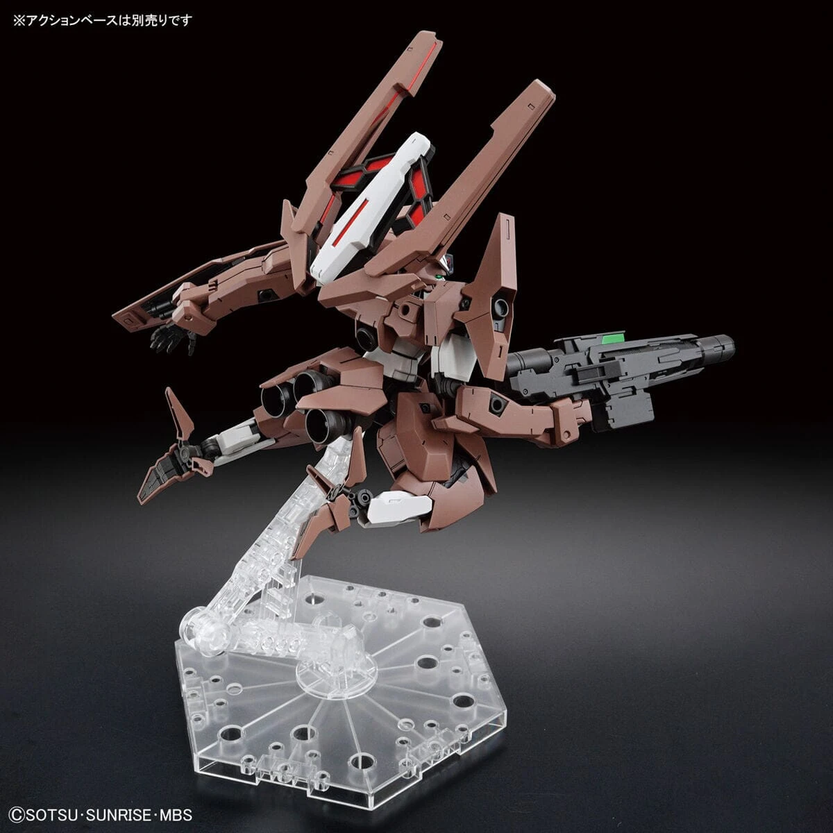 Bandai HGTWFM 1/144 #18 Gundam Lfrith Thorn 9 Bandai HGTWFM 1/144 #18 Gundam Lfrith Thorn - Image 7