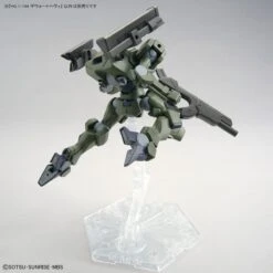 Bandai HGTWFM 1/144 #20 Zowort Heavy 19 Bandai HGTWFM 1/144 #20 Zowort Heavy -Children Toy Store 158 5305 s 9zf3hawc58b9oxtsifkm8gwx5bbb