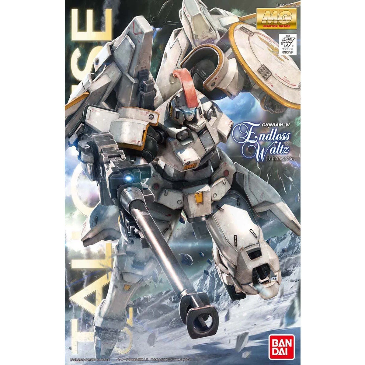 Bandai MG 1/100 OZ-00MS Tallgeese (EW Ver.) 4 Bandai MG 1/100 OZ-00MS Tallgeese (EW Ver.) - Image 2