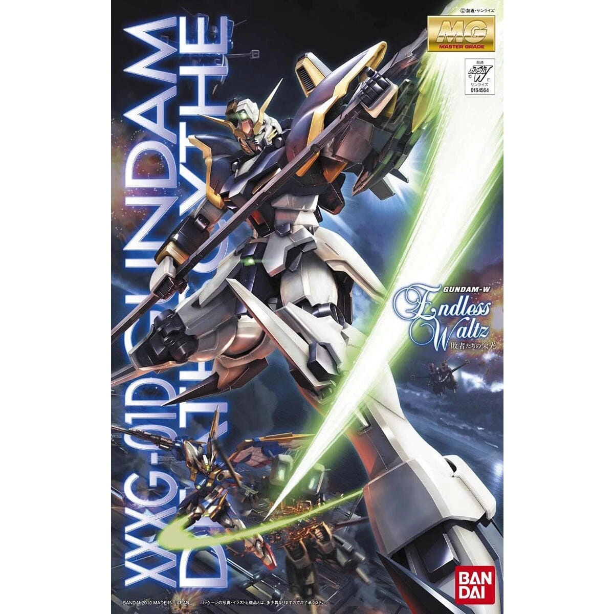 Bandai MG 1/100 Gundam Deathscythe EW 4 Bandai MG 1/100 Gundam Deathscythe EW - Image 2