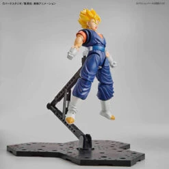 Bandai Dragon Ball Z Figure-rise Standard Super Saiyan Vegetto (New Packaging) Model Kit -Children Toy Store 159 2948 o 1dht9vtpl1cvg166cmi9120q1h6431