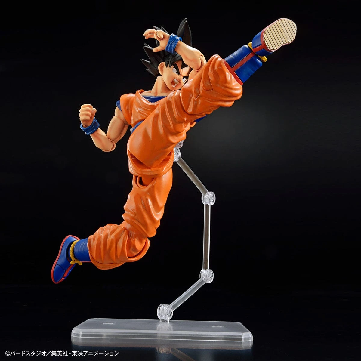 Bandai Dragon Ball Z Figure-rise Standard Goku (New Spec Ver.) Model Kit 12 Bandai Dragon Ball Z Figure-rise Standard Goku (New Spec Ver.) Model Kit - Image 10