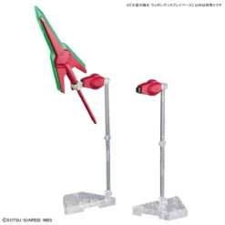 Bandai Mobile Suit Gundam The Witch From Mercury Weapon Display Base -Children Toy Store 159 5205 o 1gm87jq0c1r91ihl14ht142hl7c2s 1