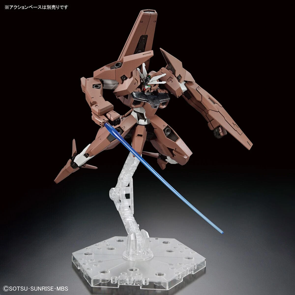 Bandai HGTWFM 1/144 #18 Gundam Lfrith Thorn 10 Bandai HGTWFM 1/144 #18 Gundam Lfrith Thorn - Image 8