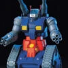 Bandai HGUC 1/144 #007 RX-75 Guntank 1 Bandai HGUC 1/144 #007 RX-75 Guntank -Children Toy Store 161c1270 63da 417a 9497 719de5357814