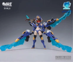 A.T.K. Girl 1/12 Stag Beetle [Lucanidae] E-Model (Overseas Ver) -Children Toy Store 170245729 300353664891890 2118237258422775080 n