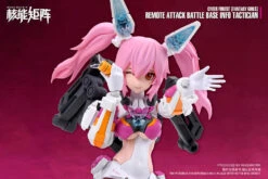 Cyber Forest Fantasy Girls Remote Attack Battle Base Info Tactician Model Kit -Children Toy Store 1747ca4d 6477 40b8 a708 c1ab9dc07218