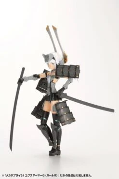 M.S.G. Modeling Support Goods Mecha Supply 24 Expansion Armor (Type G) -Children Toy Store 18594259 14f8 4488 9f72 604938ca8524