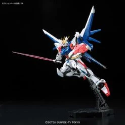 Bandai RG 1/144 #23 Build Strike Gundam Full Package -Children Toy Store 18969ab5 f46e 40a1 90c3 81194a6fb382