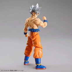 Bandai Dragon Ball Super Figure-rise Standard Goku (Ultra Instinct) 23 Bandai Dragon Ball Super Figure-rise Standard Goku (Ultra Instinct) -Children Toy Store 189 3036 s ztnhvmdz1bc3717l3sux4csrvmpx