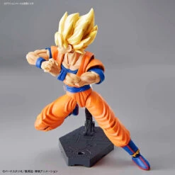 Bandai Dragon Ball Z Figure-rise Standard Super Saiyan Goku (New Packaging) Model Kit -Children Toy Store 189 3304 s wmjr7p4df3n3xaxh8kqb40cll3e3
