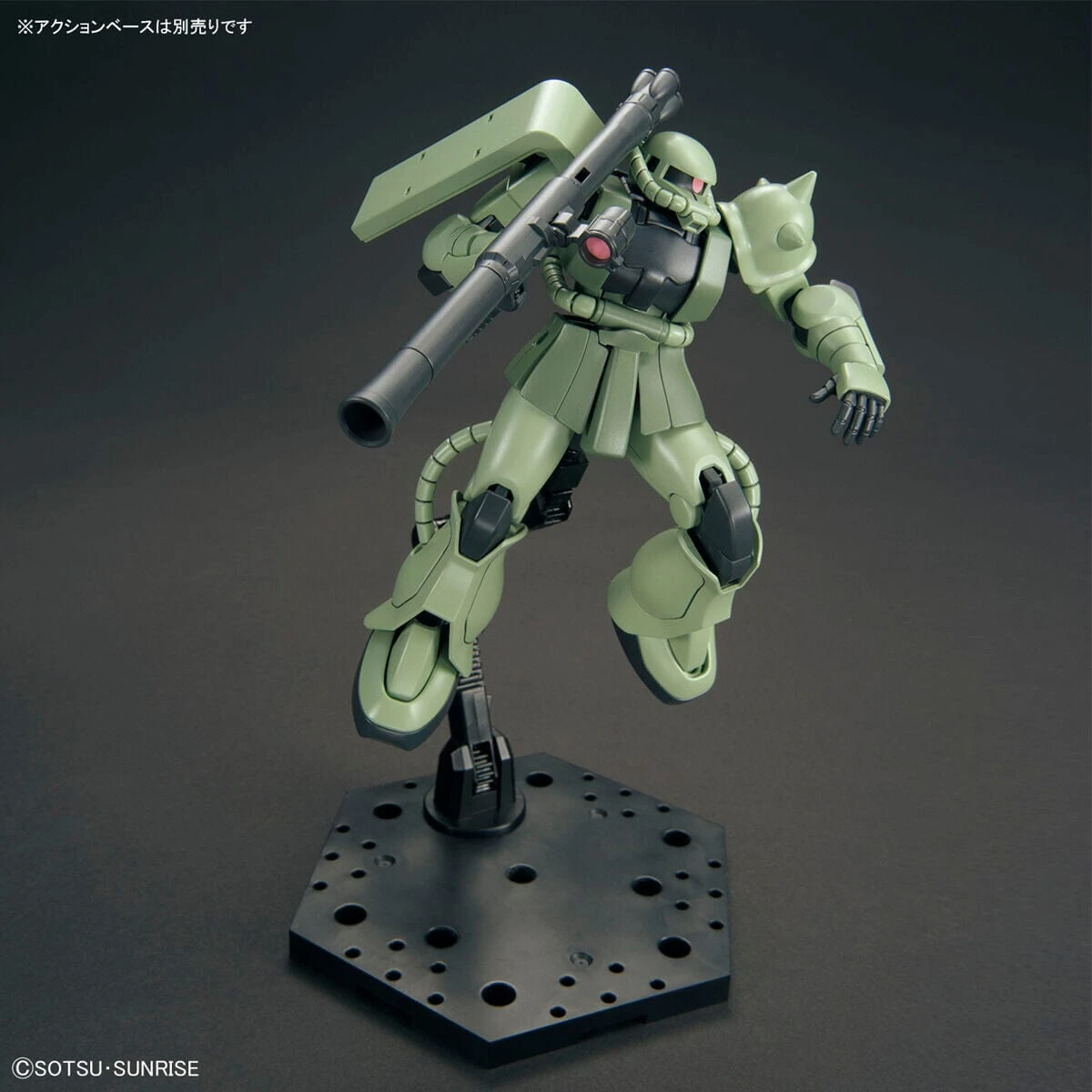 Bandai HGUC 1/144 #241 Zaku II Revive 11 Bandai HGUC 1/144 #241 Zaku II Revive - Image 9