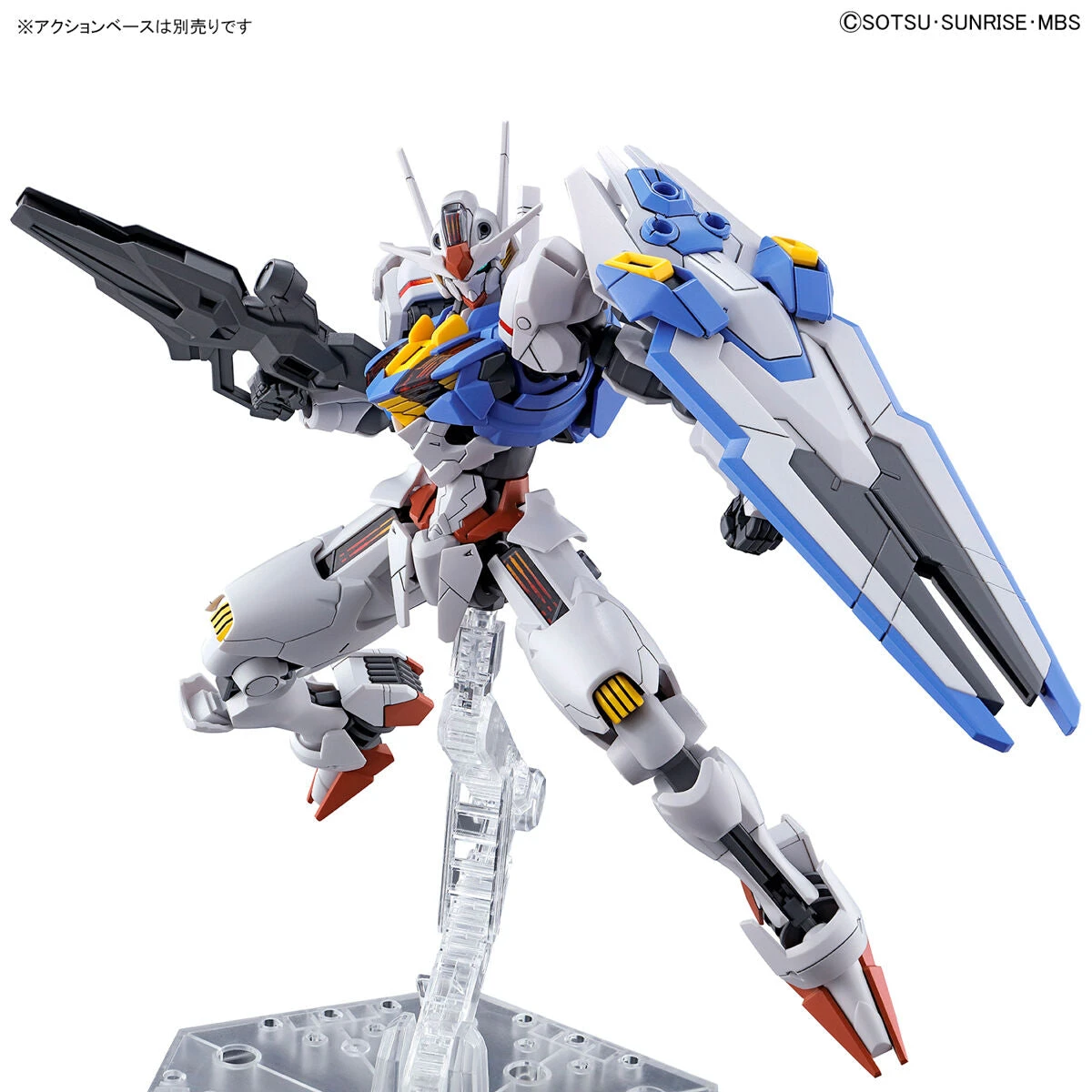 Bandai HGTWFM 1/144 #03 Gundam Aerial 11 Bandai HGTWFM 1/144 #03 Gundam Aerial - Image 9
