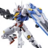 Bandai HGTWFM 1/144 #03 Gundam Aerial -Children Toy Store 189 5174 s p0k6t0dftb22biju3b0wfu8ra8sw 060a394f fbff 4a9a 9570 5ba95c69e3ac 1