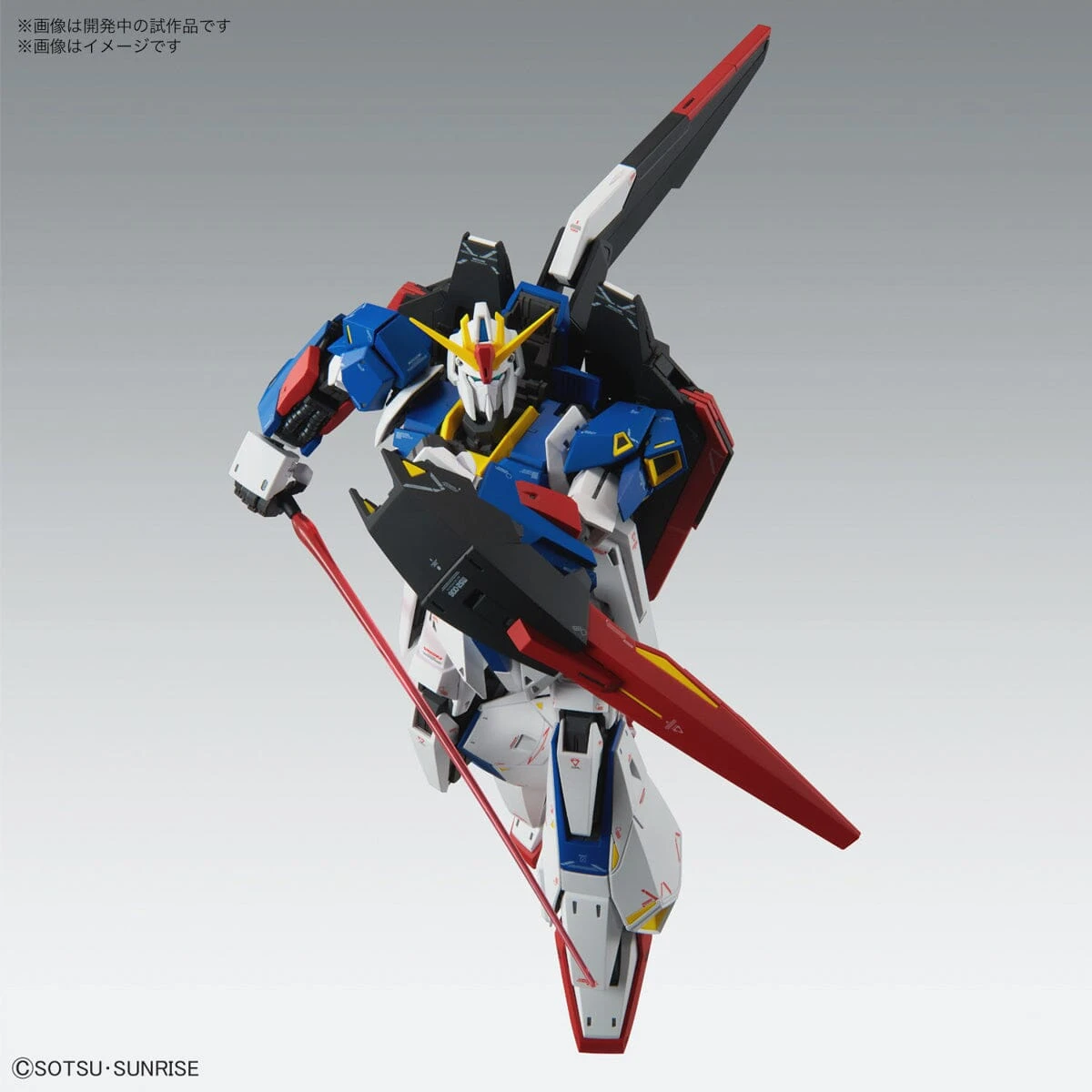 Bandai MG 1/100 Zeta Gundam (Ver.Ka) 11 Bandai MG 1/100 Zeta Gundam (Ver.Ka) - Image 9