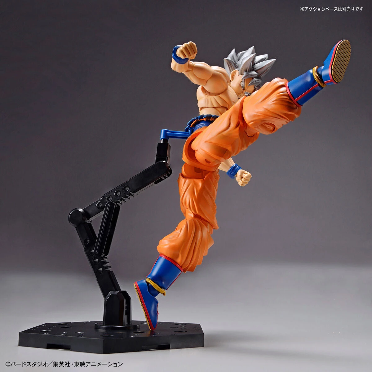 Bandai Dragon Ball Super Figure-rise Standard Goku (Ultra Instinct) 12 Bandai Dragon Ball Super Figure-rise Standard Goku (Ultra Instinct) - Image 10