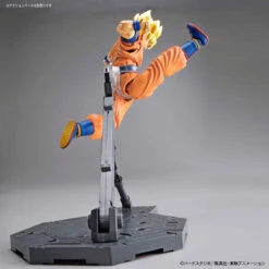 Bandai Dragon Ball Z Figure-rise Standard Super Saiyan Goku (New Packaging) Model Kit -Children Toy Store 190 3304 s bg7sd2c8cii60h75ggaysg4wtsz7