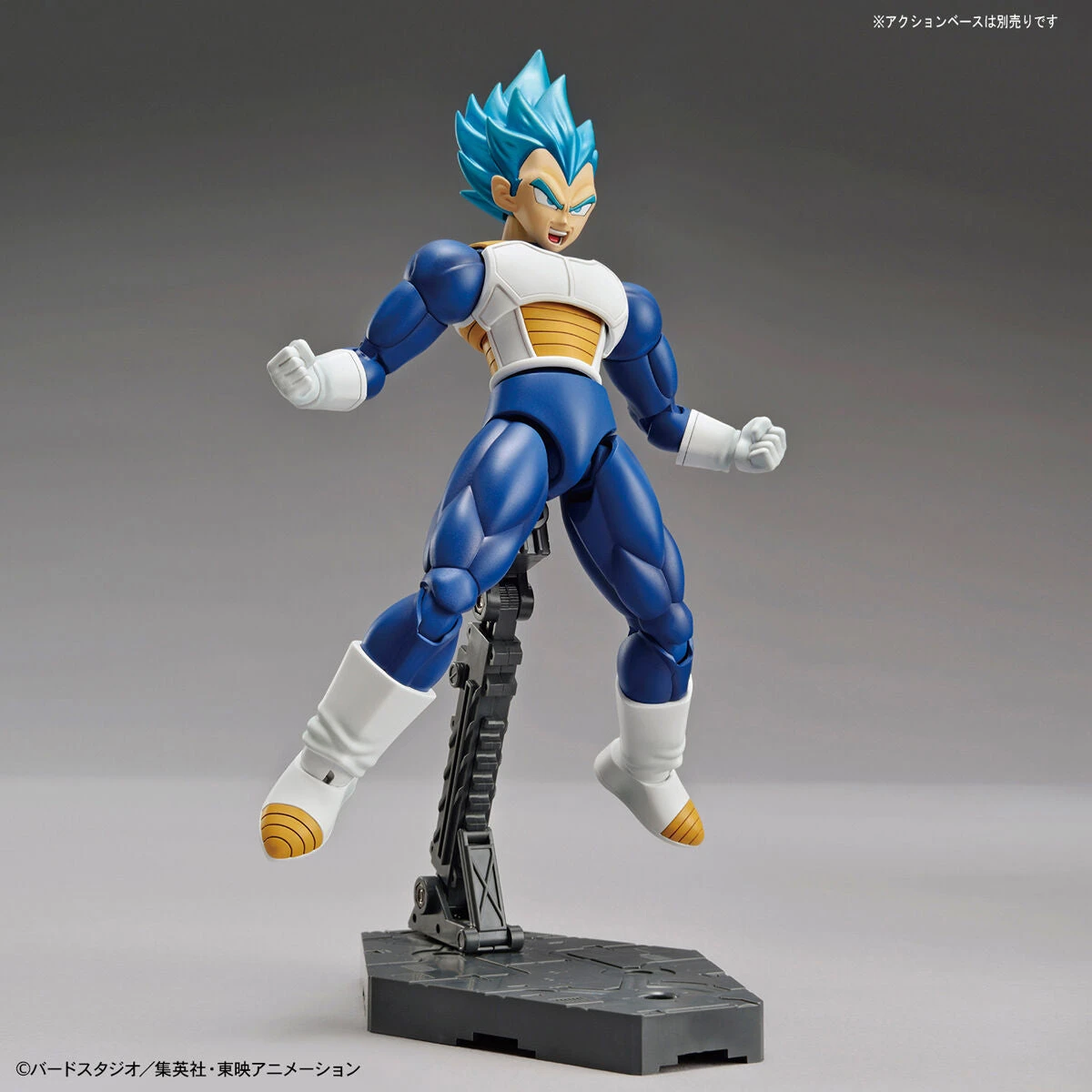 Bandai Dragon Ball Super Figure-rise Standard Super Saiyan God Super Saiyan Vegeta Model Kit 12 Bandai Dragon Ball Super Figure-rise Standard Super Saiyan God Super Saiyan Vegeta Model Kit - Image 10