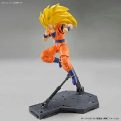 Bandai Dragon Ball Z Figure-rise Standard Super Saiyan 3 Goku (New Package Ver.) Model Kit 22 Bandai Dragon Ball Z Figure-rise Standard Super Saiyan 3 Goku (New Package Ver.) Model Kit -Children Toy Store 190 3439 o 1dhtalb82thg1l8v14g3s235bo3b