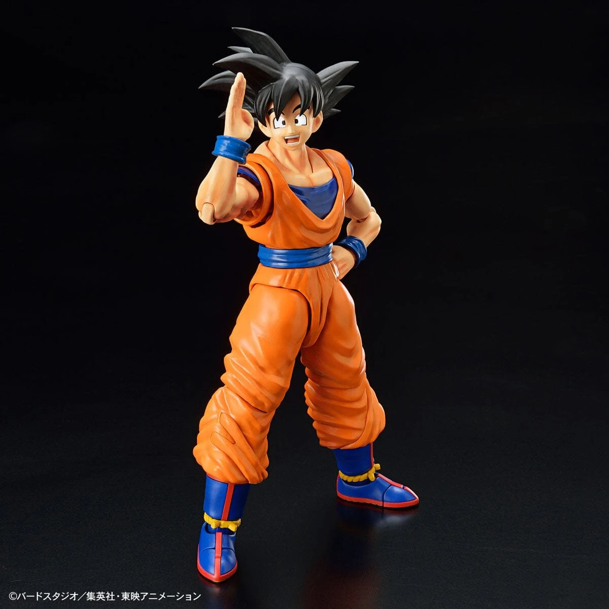 Bandai Dragon Ball Z Figure-rise Standard Goku (New Spec Ver.) Model Kit 14 Bandai Dragon Ball Z Figure-rise Standard Goku (New Spec Ver.) Model Kit - Image 12