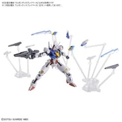 Bandai Mobile Suit Gundam The Witch From Mercury Weapon Display Base -Children Toy Store 190 5205 o 1gm87k843pcv1j9t3hp80eust36 1