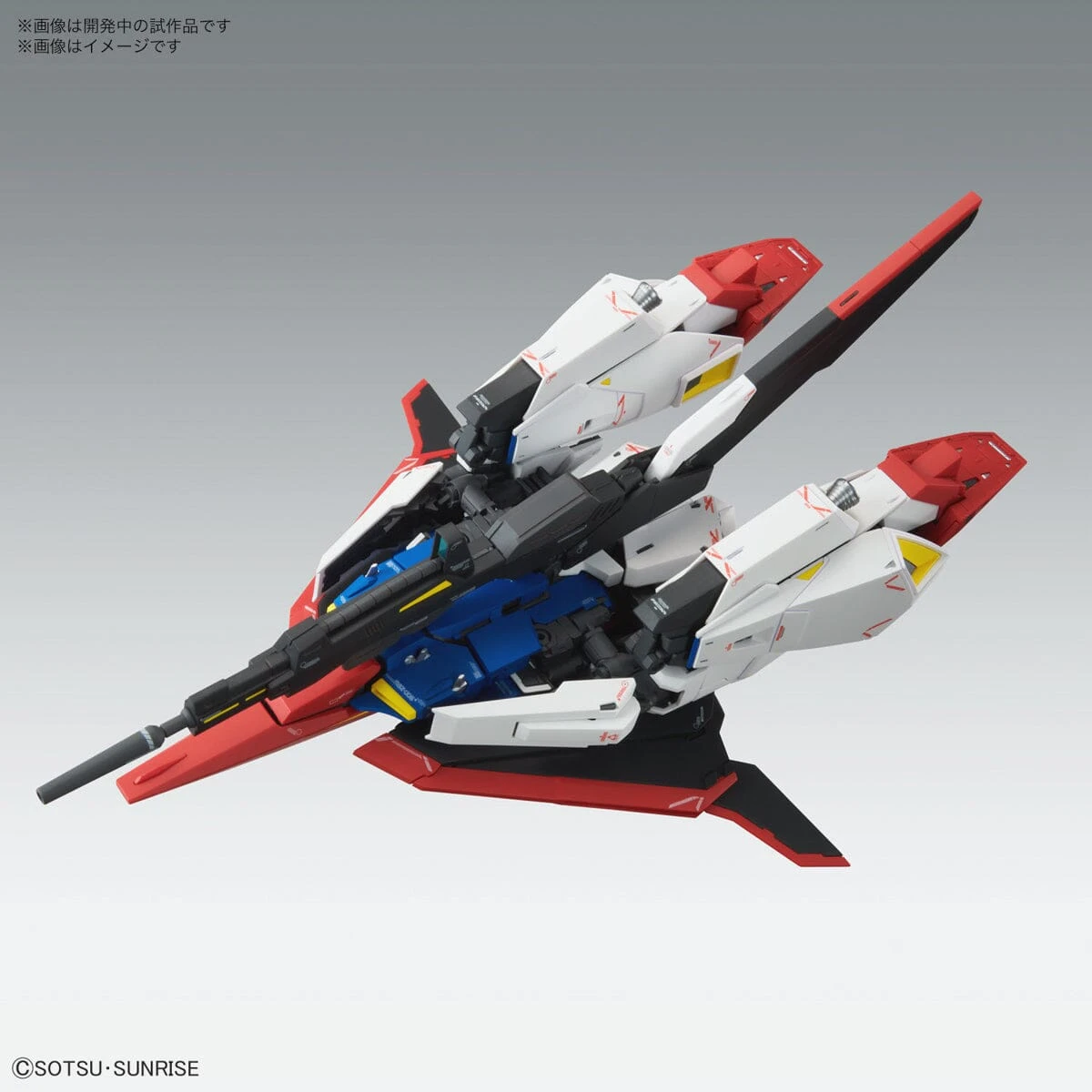 Bandai MG 1/100 Zeta Gundam (Ver.Ka) 12 Bandai MG 1/100 Zeta Gundam (Ver.Ka) - Image 10