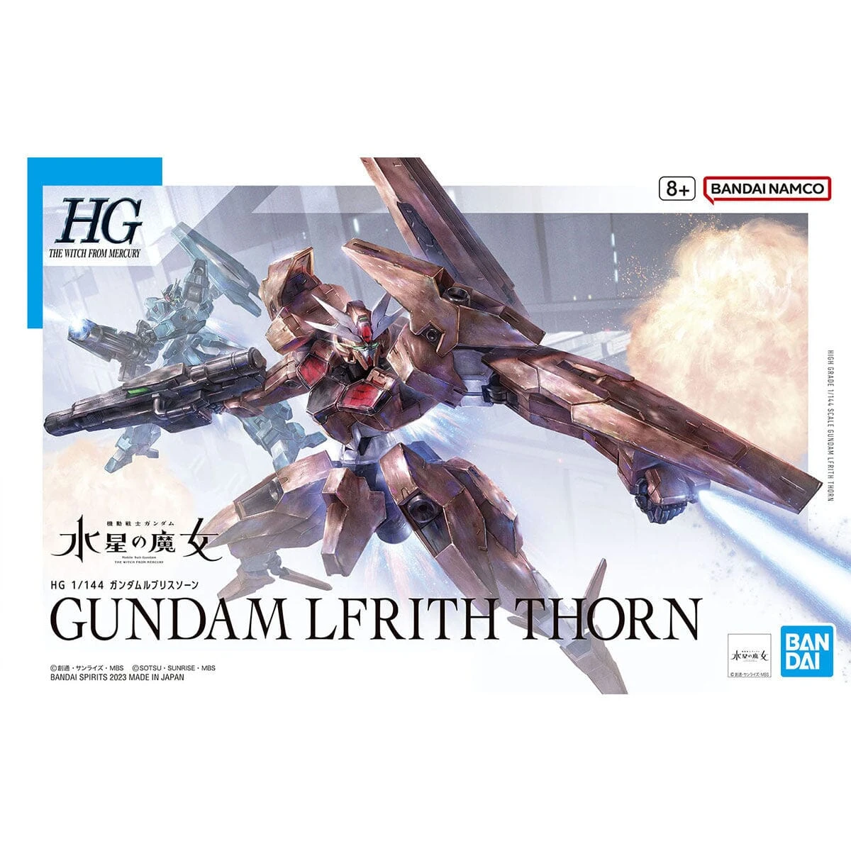 Bandai HGTWFM 1/144 #18 Gundam Lfrith Thorn 4 Bandai HGTWFM 1/144 #18 Gundam Lfrith Thorn - Image 2