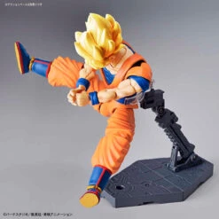 Bandai Dragon Ball Z Figure-rise Standard Super Saiyan Goku (New Packaging) Model Kit -Children Toy Store 191 3304 s tigj2jk1ic7agk7637misuzd5g66