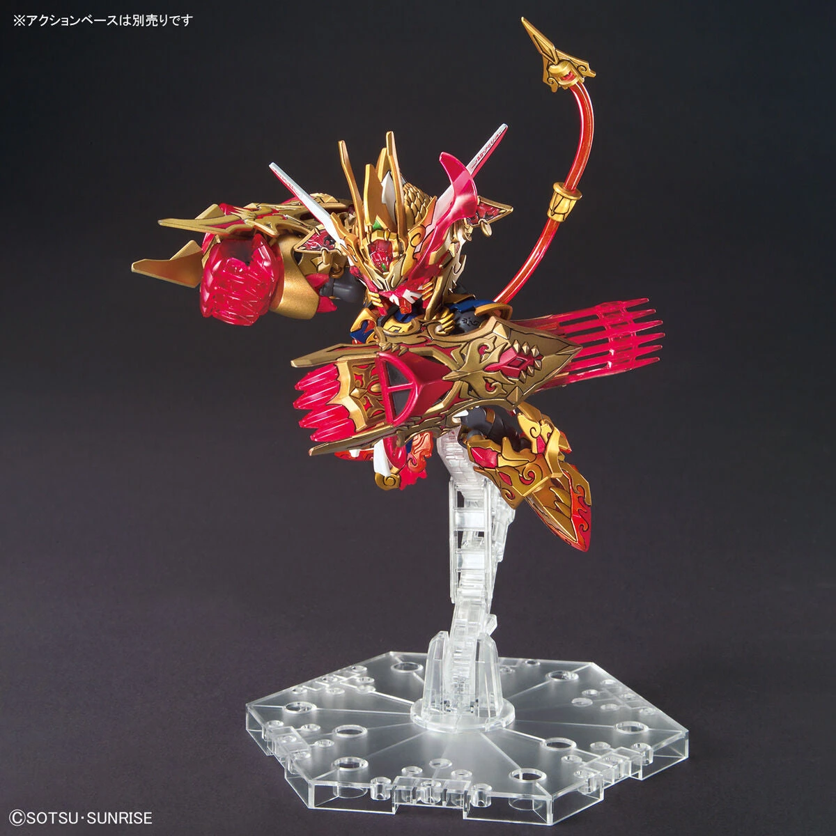 Bandai SDW Heroes #09 Wukong Impulse Gundam DX Set 13 Bandai SDW Heroes #09 Wukong Impulse Gundam DX Set - Image 11